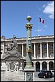 2012_Paris_A_0365.JPG